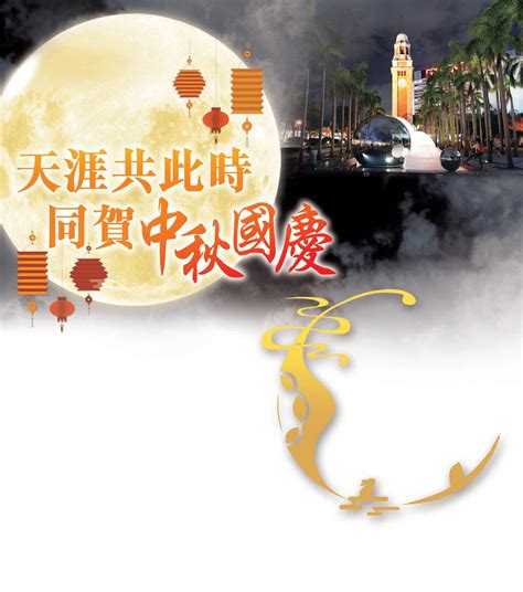 猫五行|司徒法正：養寵物貓風水禁忌 – Kowloon Post 龍週